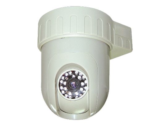 IP-230A